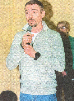 НИКИФОРОВ Денис Евгеньевич