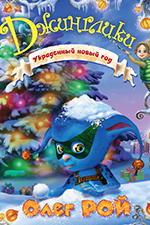 Обложка