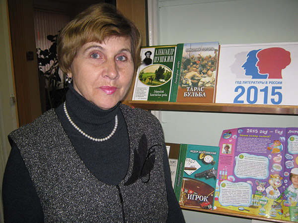 Галина    Владимировна Школьникова