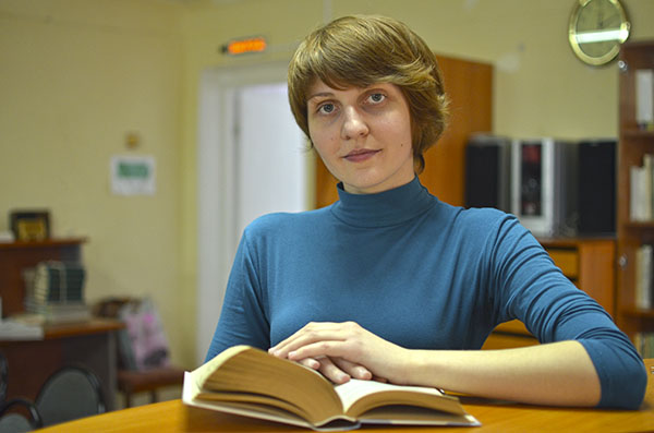 Наталья Леонова, библиотекарь Детского отдела ЦГБ 