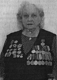 БУХАРОВА Вера Ильинична 