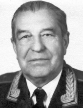 Дронов