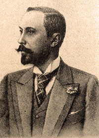 ВАЛЬЦОВ  Дмитрий Павлович 