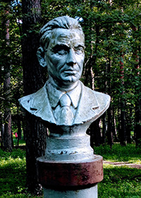 Фадеев