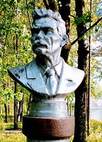 Горький