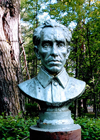Островский