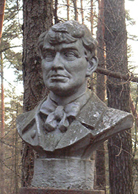 Есенин