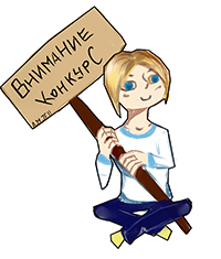 Библионик