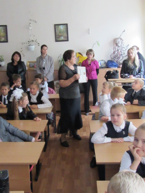 Алексинская библиотека