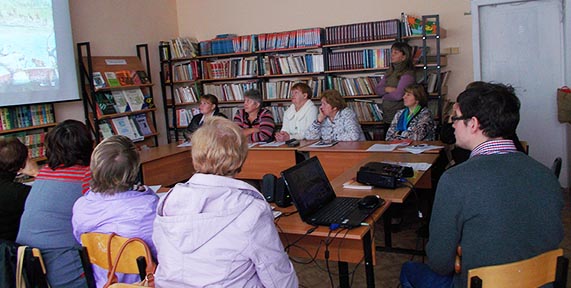семенар школьных библиотекарей
