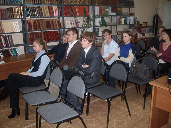 Алесинская библиотека