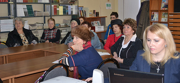 Алексинская библиотека