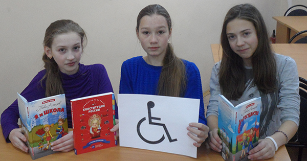 Алексинская библиотека