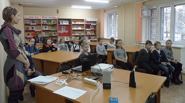 Алексинская библиотека