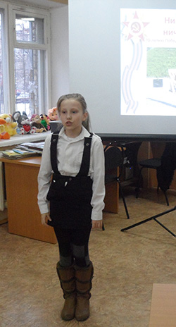 Алексинская библиотека