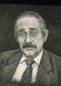 Рубинштейн Лев Самуилович (18.06.1925 &ndash; 08.04.1998) 