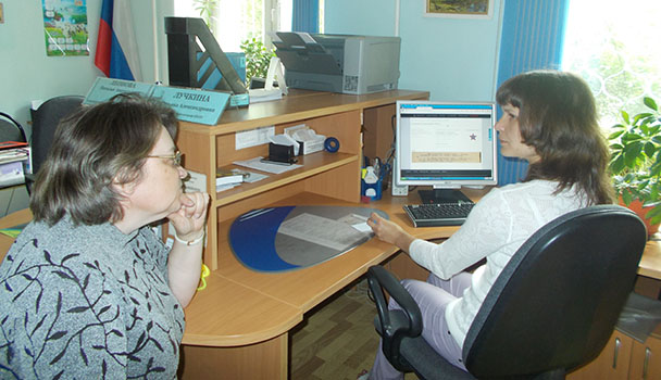 Библиограф ЦПДИ Лучкина Т.