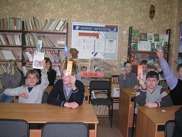 Алексинская библиотека