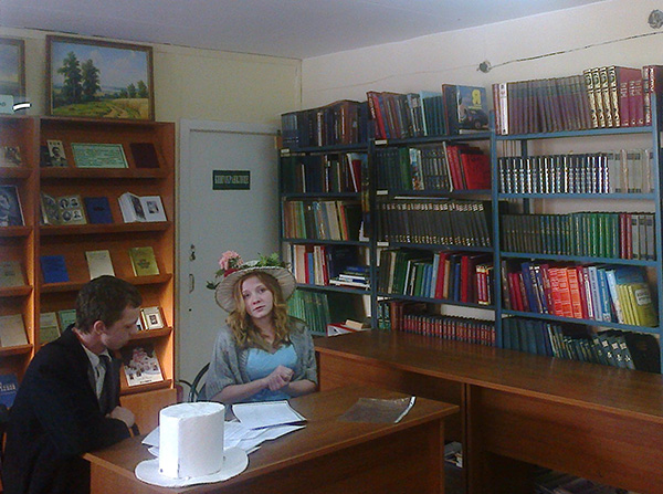 Алексинская библиотека