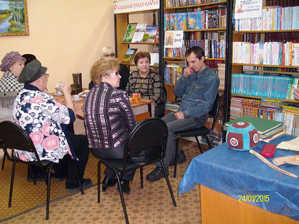 Алексинская библиотека