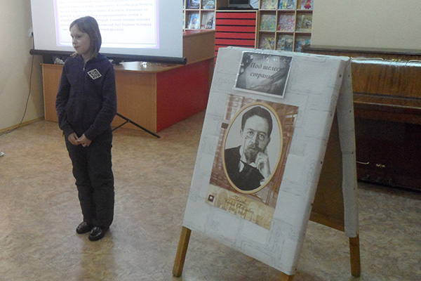 Алексинская библиотека
