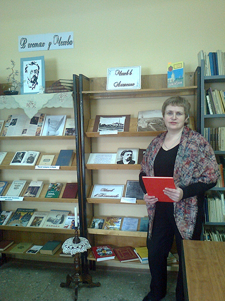 книжные выставки