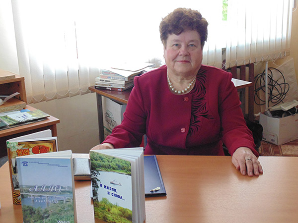 Хорберг Л.М.