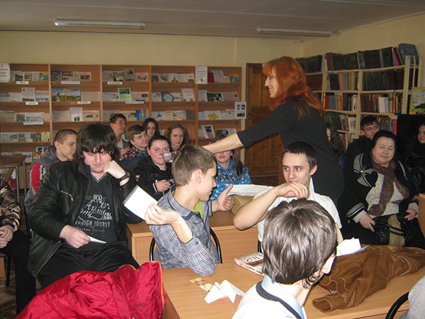 Алексинская библиотека