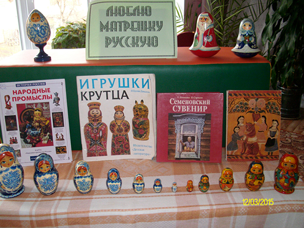 Алексинская библиотека