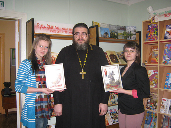 Алексинская библиотека