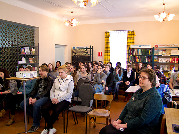 Алексинская библиотека