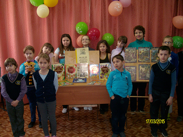 Алексинская библиотека