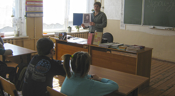 Алексинская библиотека