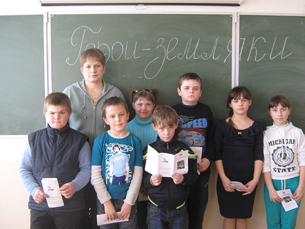 Алексинская библиотека