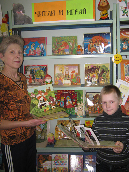 Алексинская библиотека