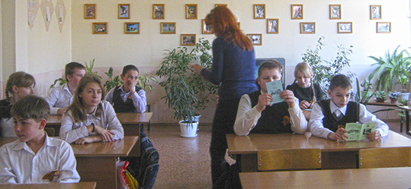 Алексинская библиотека