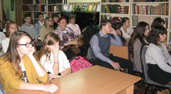 Алексинская библиотека