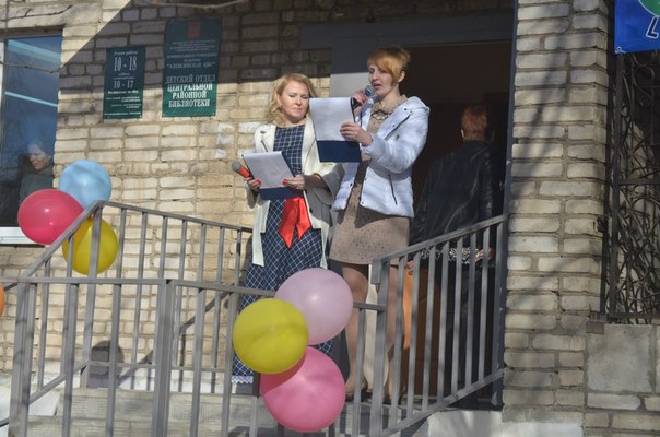 Библиосумерки «Библиомикс» Алексин 2015