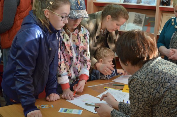 Библиосумерки «Библиомикс» Алексин 2015