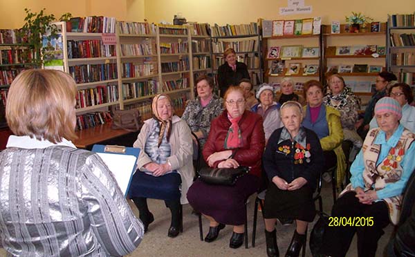 Алексинская библиотека