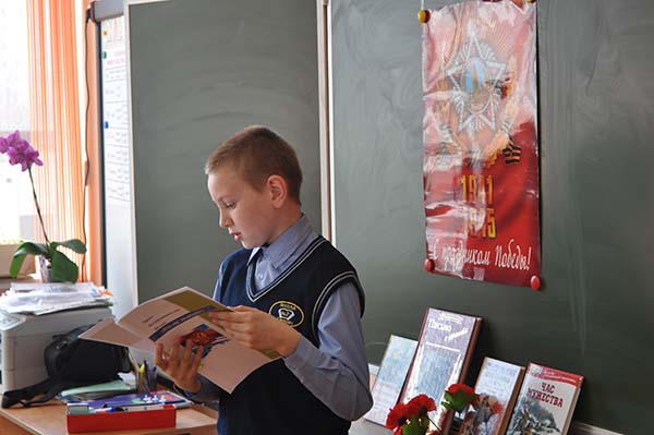 Алексинская библиотека