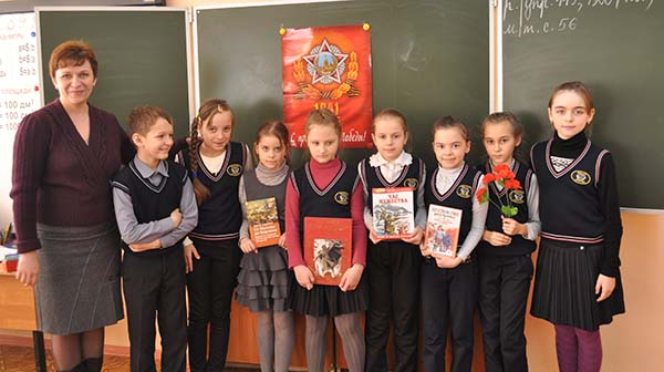 Алексинская библиотека