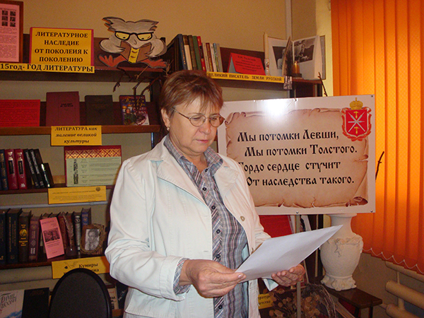 Долгова Людмила Викторовна, пенсионерка.