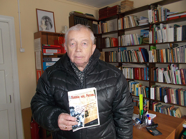 Василий Пронь 