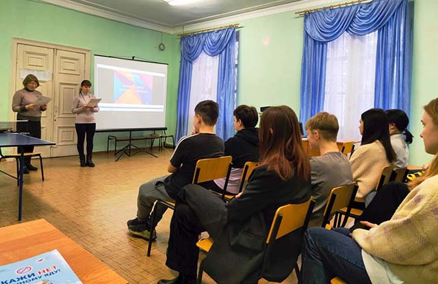 час правовых знаний «Зная права – знай и обязанности»