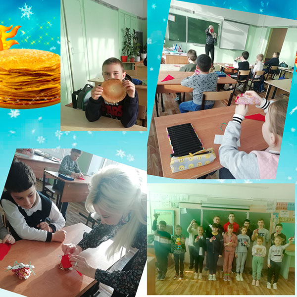 коллаж