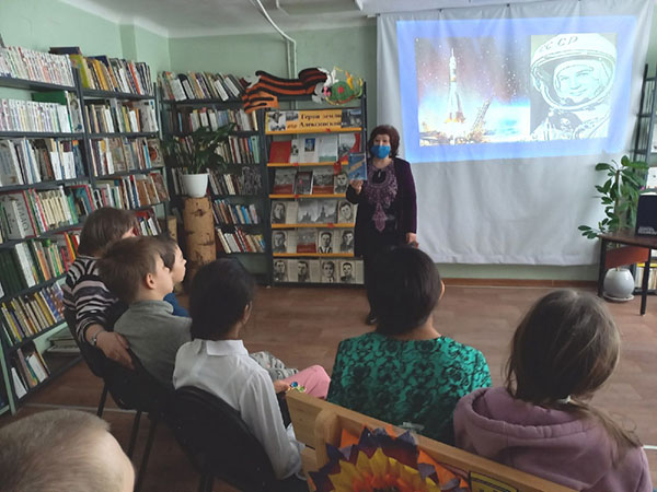 Урок-портрет «Первая женщина – космонавт»