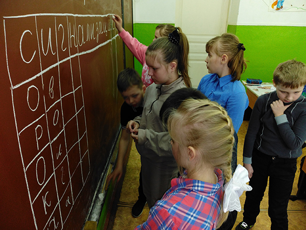 литературный час «Путешествие в мир Паустовского»