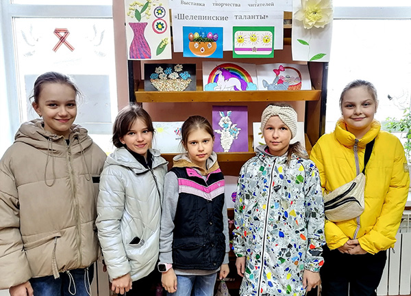 дети и выставка