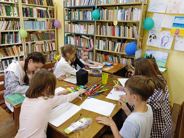 Радужная фантазия